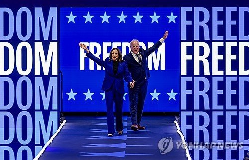 USA MILWAUKEE HARRIS WALZ CAMPAIGN RALLY : 네이트 뉴스