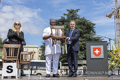 SWITZERLAND UN SECURITY COUNCIL VISIT : 네이트 뉴스
