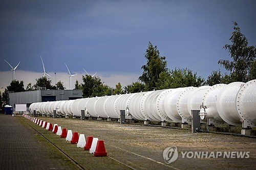 NETHERLANDS HYPERLOOP : 네이트 뉴스
