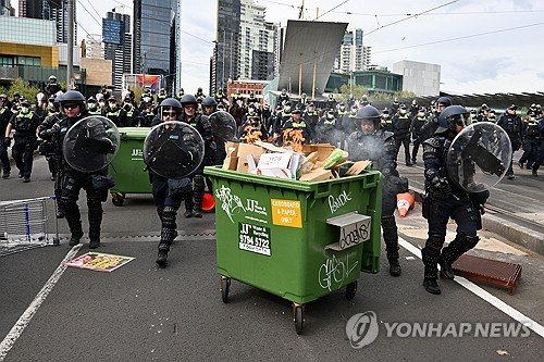 AUSTRALIA LAND FORCES CONFERENCE MELBOURNE : 네이트 뉴스