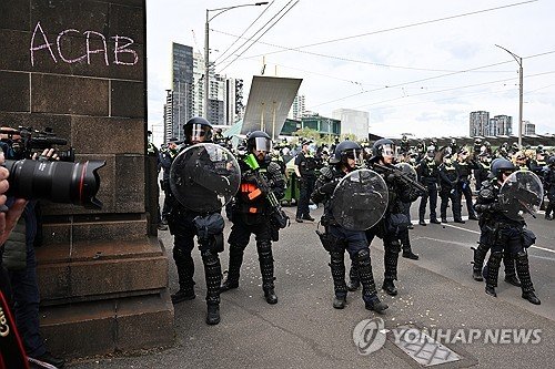 AUSTRALIA LAND FORCES CONFERENCE MELBOURNE : 네이트 뉴스