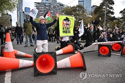 AUSTRALIA LAND FORCES CONFERENCE MELBOURNE : 네이트 뉴스