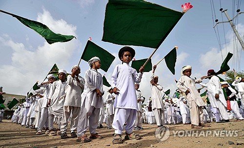 PAKISTAN PROPHET MUHAMMAD BIRTHDAY : 네이트 뉴스