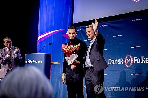 DENMARK PARTIES : 네이트 뉴스