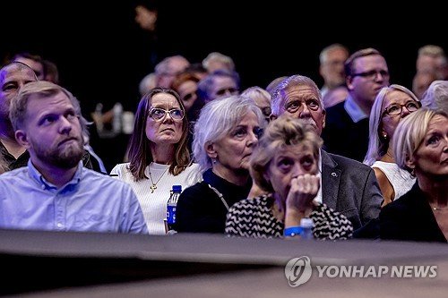 DENMARK PARTIES : 네이트 뉴스