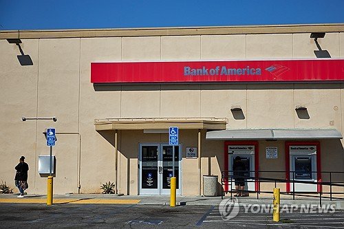 USA BANK OF AMERICA : 네이트 뉴스
