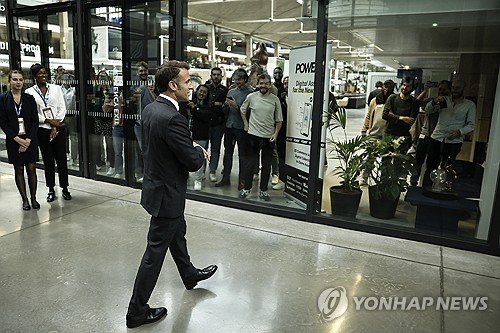 FRANCE TECH FAIR : 네이트 뉴스
