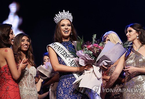 NORTH MACEDONIA MISS UNIVERSE : 네이트 뉴스