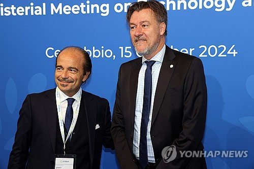 ITALY G7 TECHNOLOGY AND DIGITAL MEETING : 네이트 뉴스