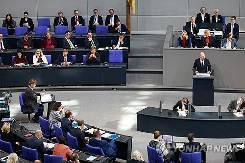 GERMANY EUROPEAN COUNCIL : 네이트 뉴스