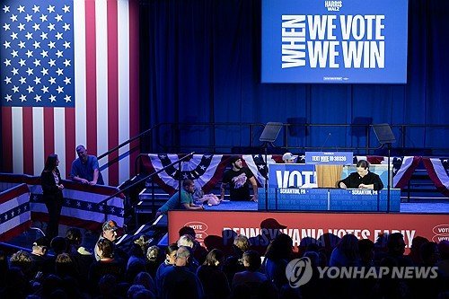 USA ELECTION WALZ PENNSYLVANIA : 네이트 뉴스