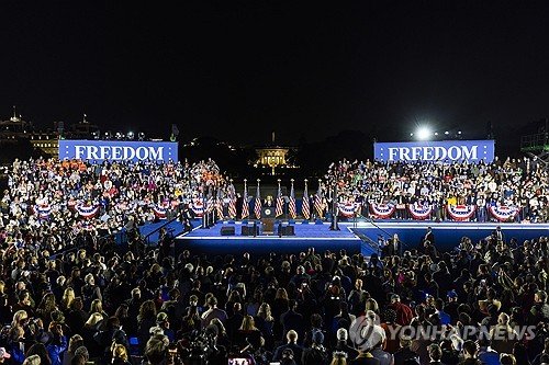 USA HARRIS ELLIPSE : 네이트 뉴스
