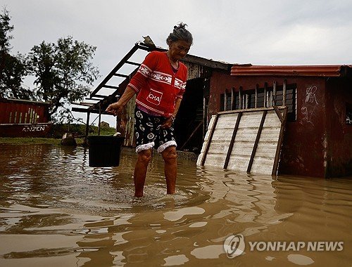 PHILIPPINES TYPHOON YINXING AFTERMATH : 네이트 뉴스