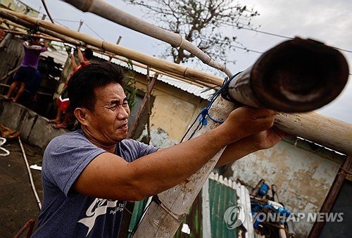 PHILIPPINES TYPHOON YINXING AFTERMATH : 네이트 뉴스