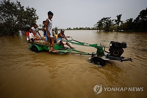 PHILIPPINES TYPHOON YINXING AFTERMATH : 네이트 뉴스