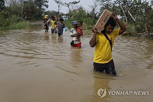 PHILIPPINES TYPHOON YINXING AFTERMATH : 네이트 뉴스