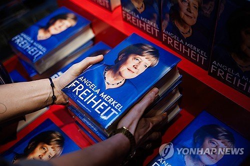epaselect GERMANY MERKEL BOOK : 네이트 뉴스