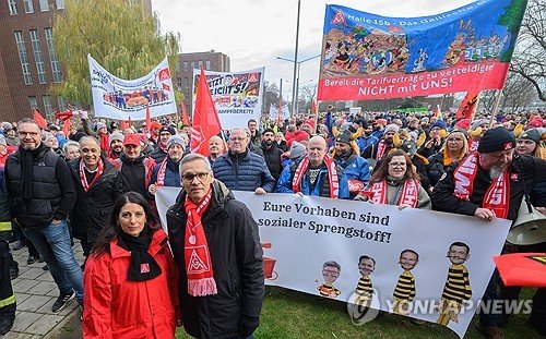 GERMANY STRIKE : 네이트 뉴스