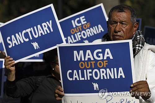 USA CALIFORNIA STOP MASS DEPORTATIONS RALLY : 네이트 뉴스