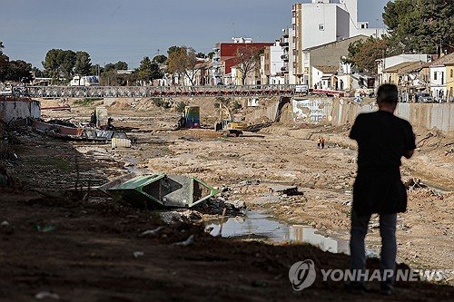SPAIN STORM FLOODS : 네이트 뉴스