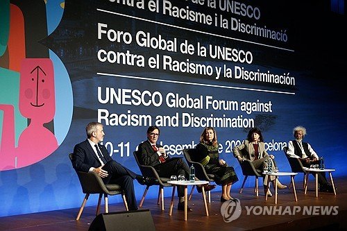 SPAIN FORUM : 네이트 뉴스