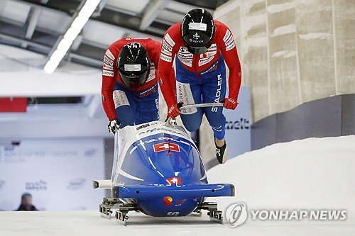 LATVIA BOBSLEIGH : 네이트 뉴스