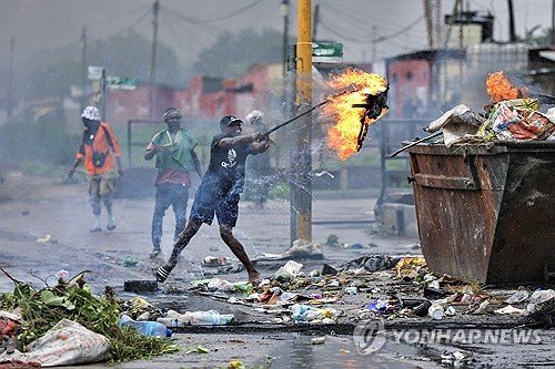 MOZAMBIQUE PROTEST : 네이트 뉴스