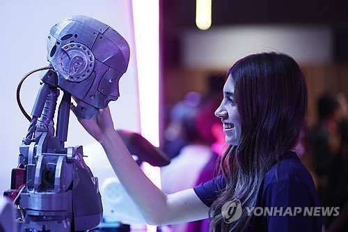 CHILE TECHNOLOGY : 네이트 뉴스