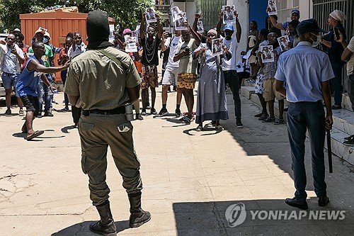 MOZAMBIQUE PROTEST : 네이트 뉴스