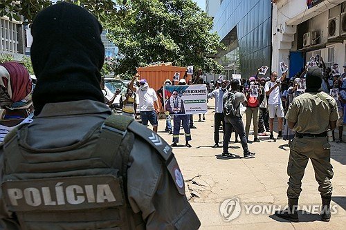 MOZAMBIQUE PROTEST : 네이트 뉴스