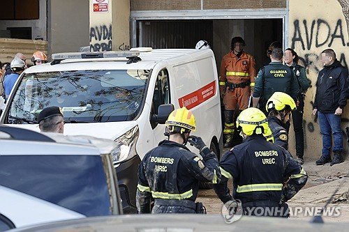 SPAIN COLLAPSE : 네이트 뉴스