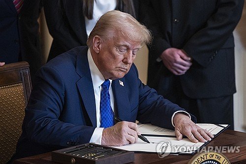 USA TRUMP RILEY : 네이트 뉴스