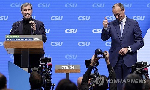 GERMANY PARTIES CSU : 네이트 뉴스