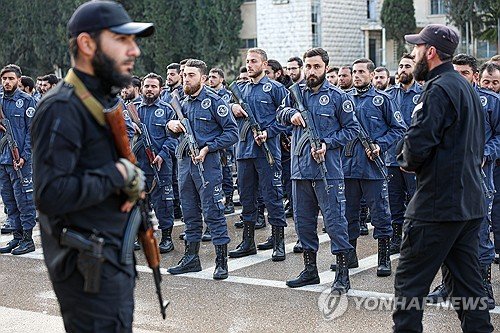 SYRIA POLICE : 네이트 뉴스
