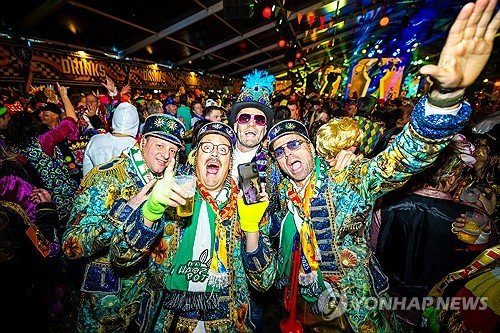 NETHERLANDS CARNIVAL : 네이트 뉴스
