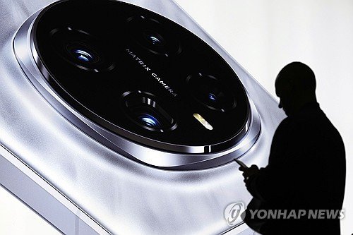 SPAIN TECHNOLOGY : 네이트 뉴스