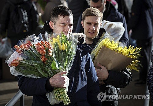RUSSIA INTERNATIONAL WOMENS DAY : 네이트 뉴스