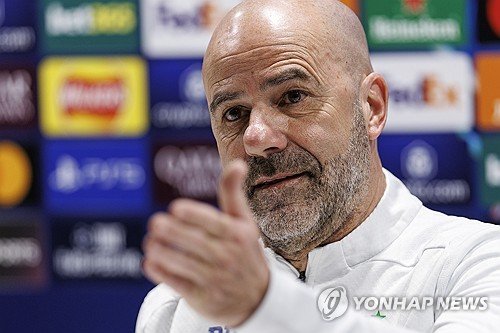 BRITAIN SOCCER : 네이트 뉴스