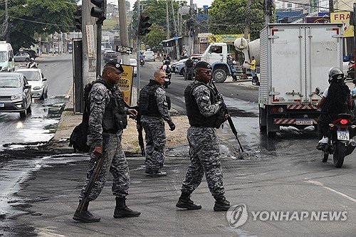 BRAZIL SECURITY : 네이트 뉴스
