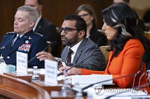 USA INTELLIGENCE HOUSE : 네이트 뉴스