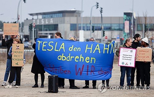 GERMANY TESLA PROTEST : 네이트 뉴스