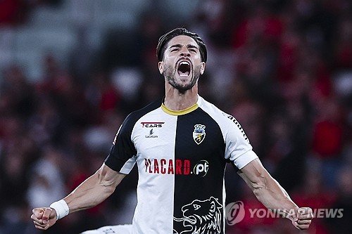 PORTUGAL SOCCER : 네이트 뉴스
