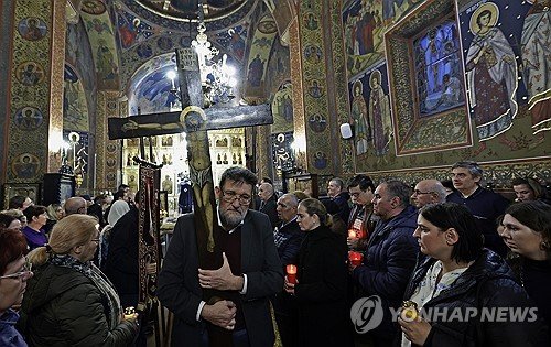 ROMANIA GOOD FRIDAY : 네이트 뉴스