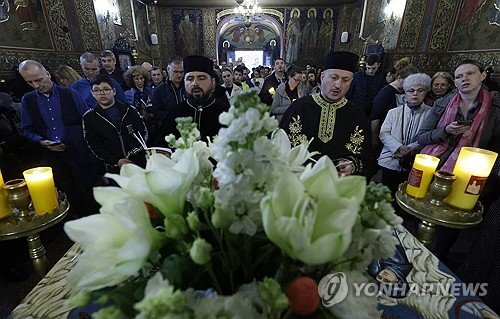 ROMANIA GOOD FRIDAY : 네이트 뉴스