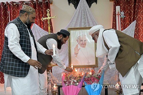 PAKISTAN POPE FRANCIS : 네이트 뉴스