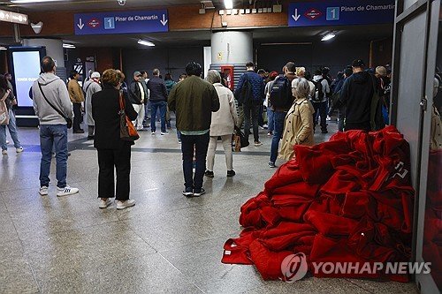 SPAIN ELECTRICAL BLACKOUT : 네이트 뉴스