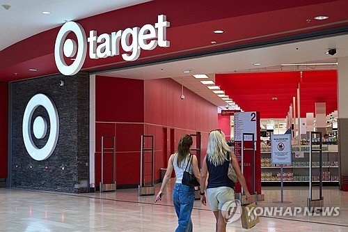 USA TARGET : 네이트 뉴스