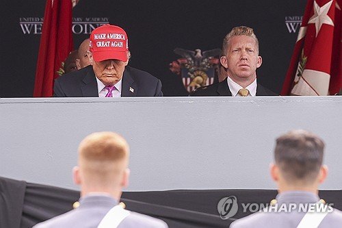 USA TRUMP WEST POINT : 네이트 뉴스