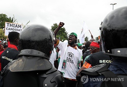 epaselect IVORY COAST PROTEST : 네이트 뉴스