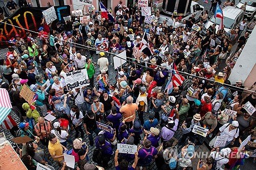 PUERTO RICO USA IMMIGRATION : 네이트 뉴스